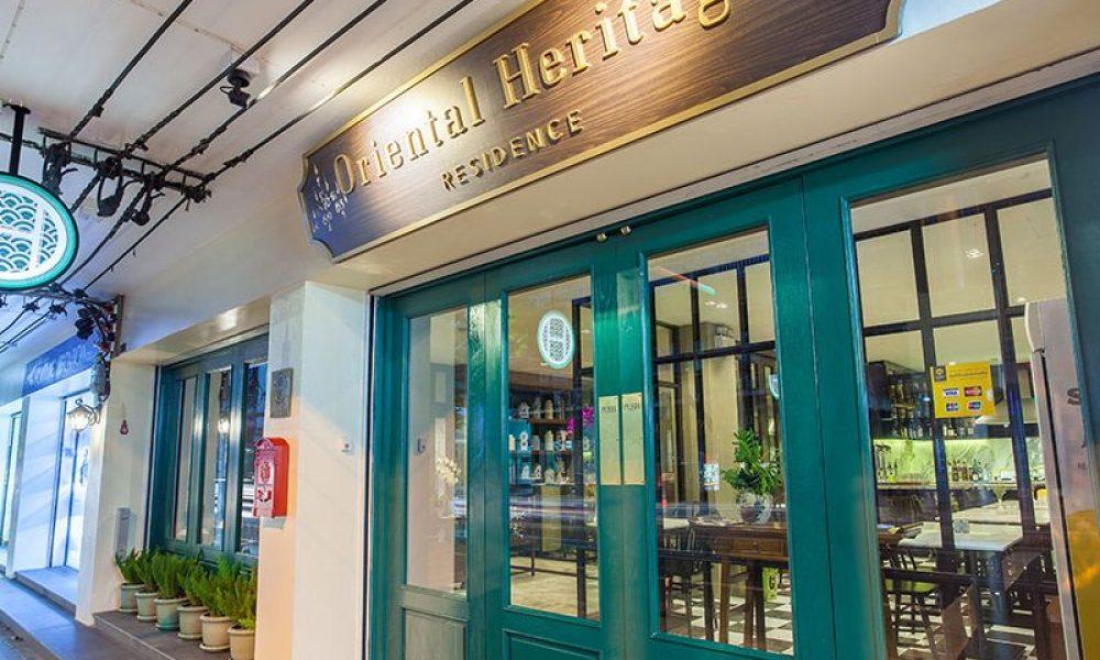 Oriental Heritage Hotel Bangkok Exterior photo